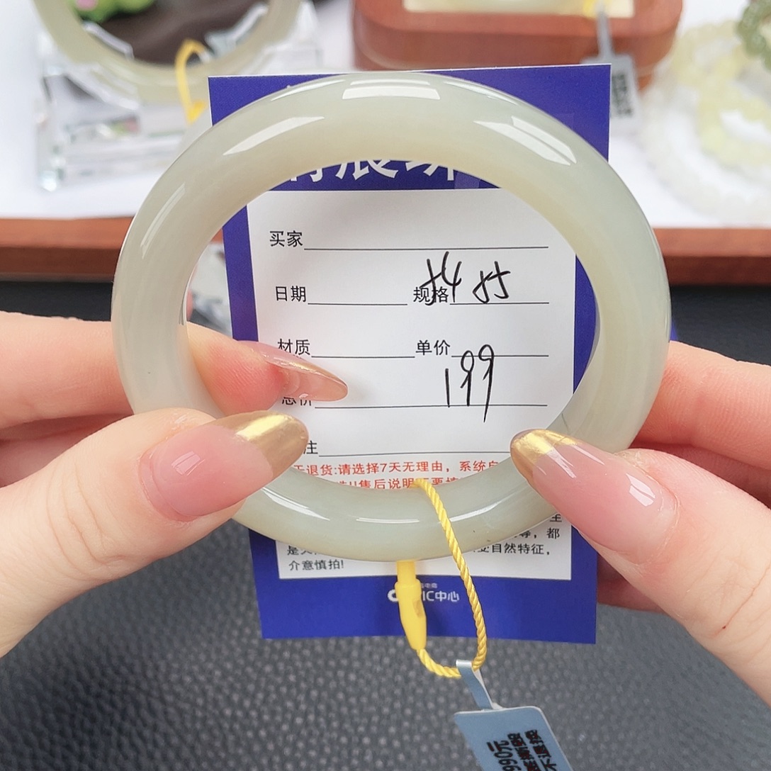 和田玉未镶嵌手镯