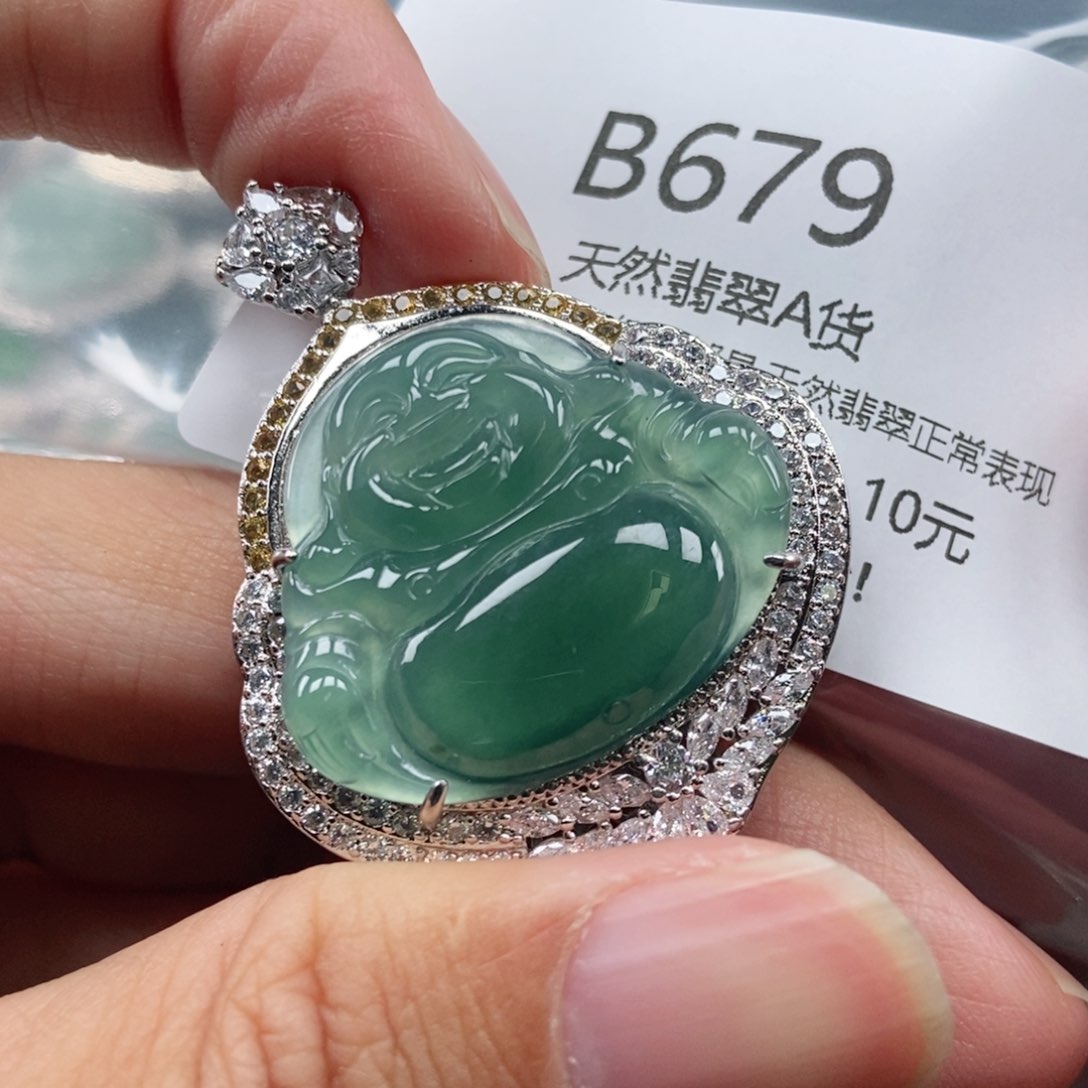 【闪购商品】翡翠吊坠(不含链)未镶嵌