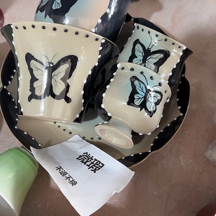 房子附近在看杂工高考高考狗开关