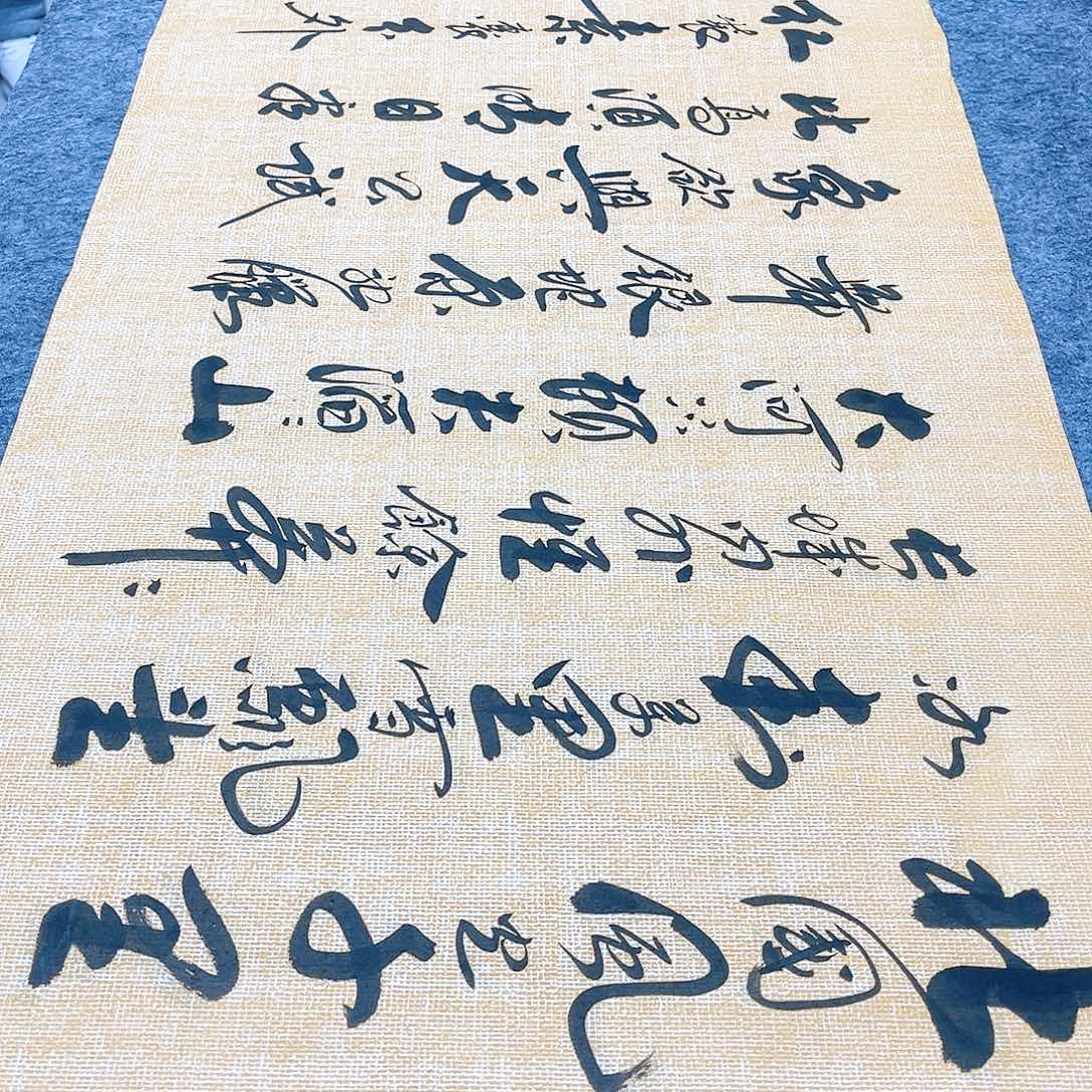 书法宣纸沁园春雪中书协李保军老师手写
