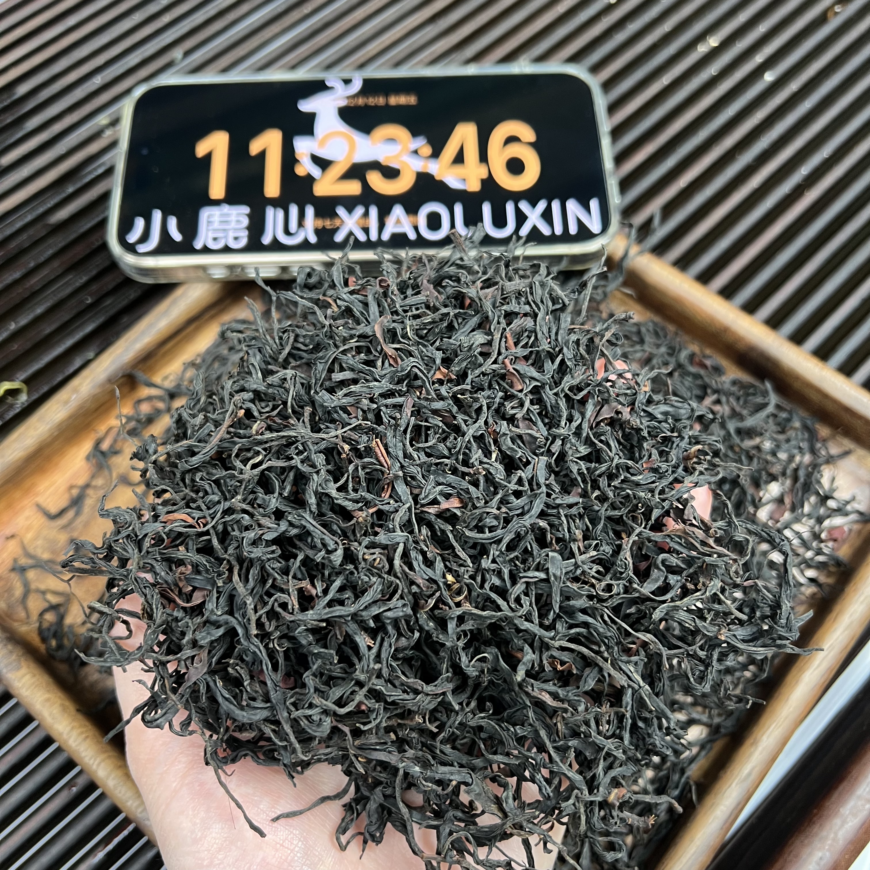 2025新茶云南晒红 ① 小鹿收茶 云南滇红  12月12