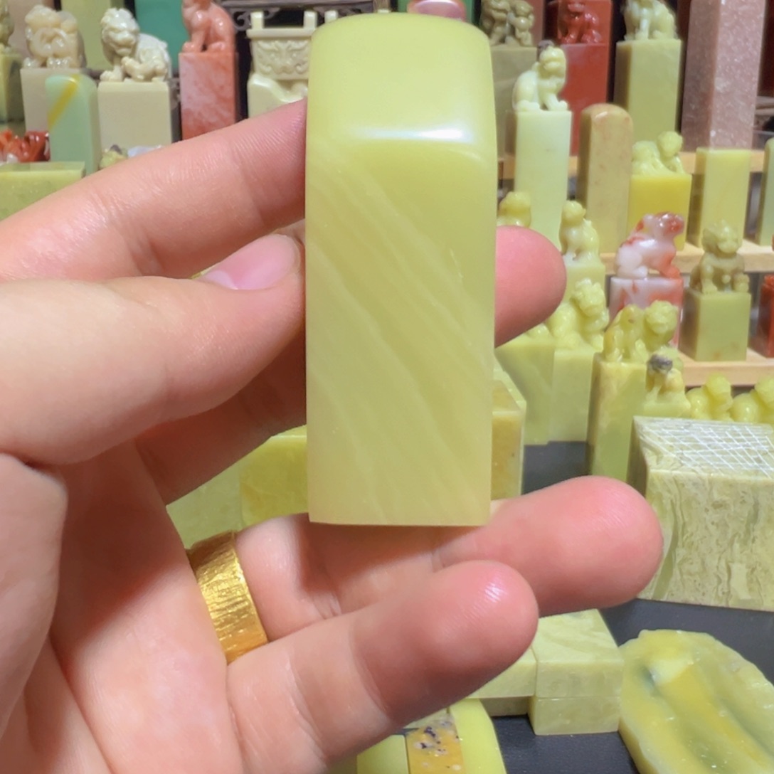 青田石青田练习章