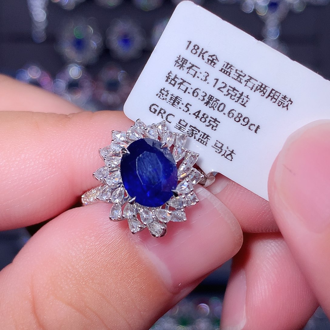 蓝宝石18K金镶嵌戒指