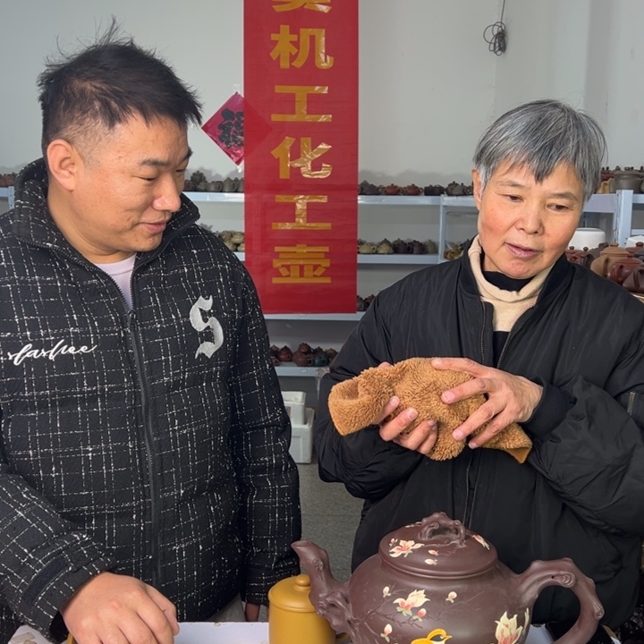 紫砂茶壶8888888888