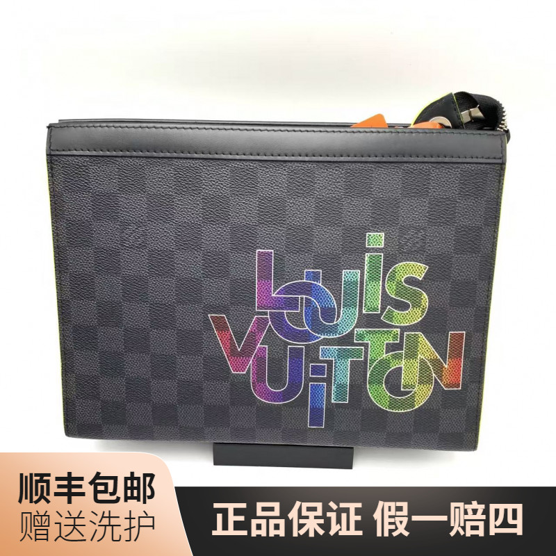 95新 LouisVuitton/路易威登 LV黑棋盘格洗漱包/10021361时尚男士