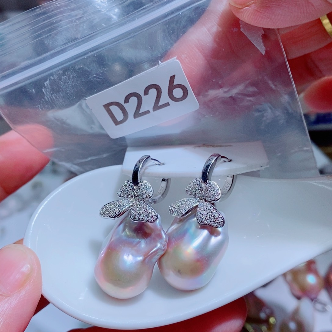 戴***银S925镶嵌淡水珍珠其他