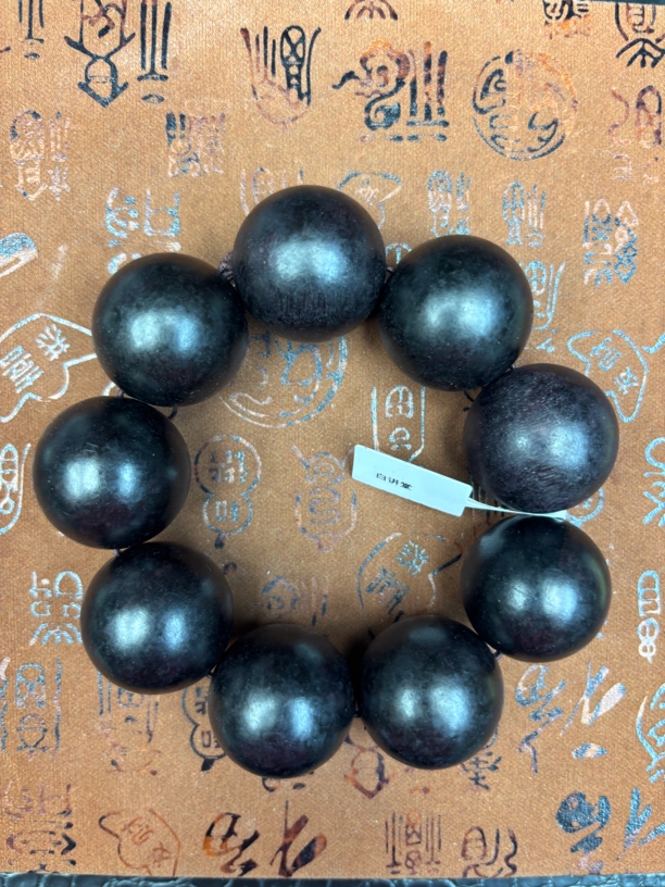 白讲堂文玩手串A439