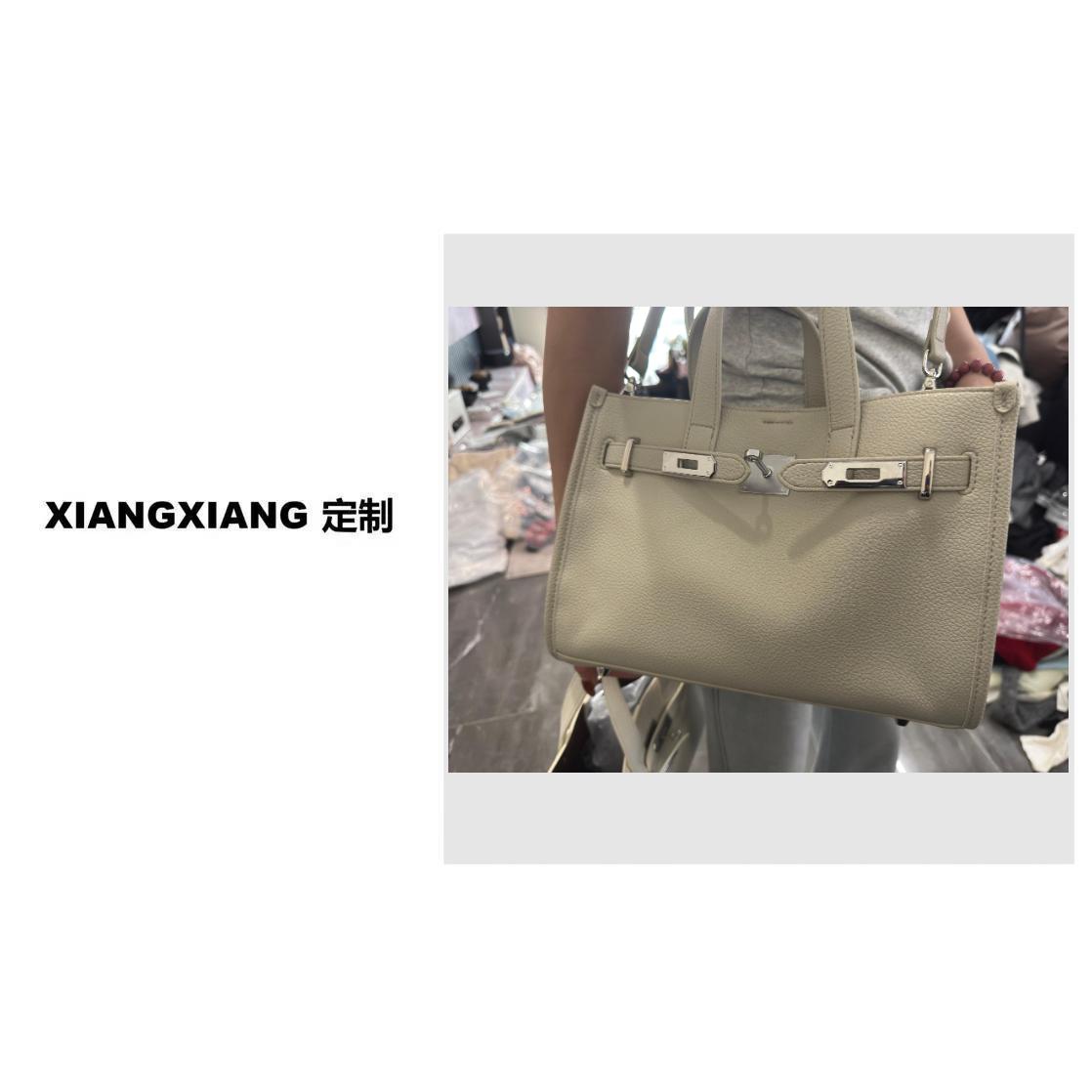 香香老板娘定制单肩包