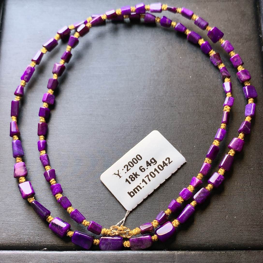 苏纪石（舒俱来）项链18K金镶嵌