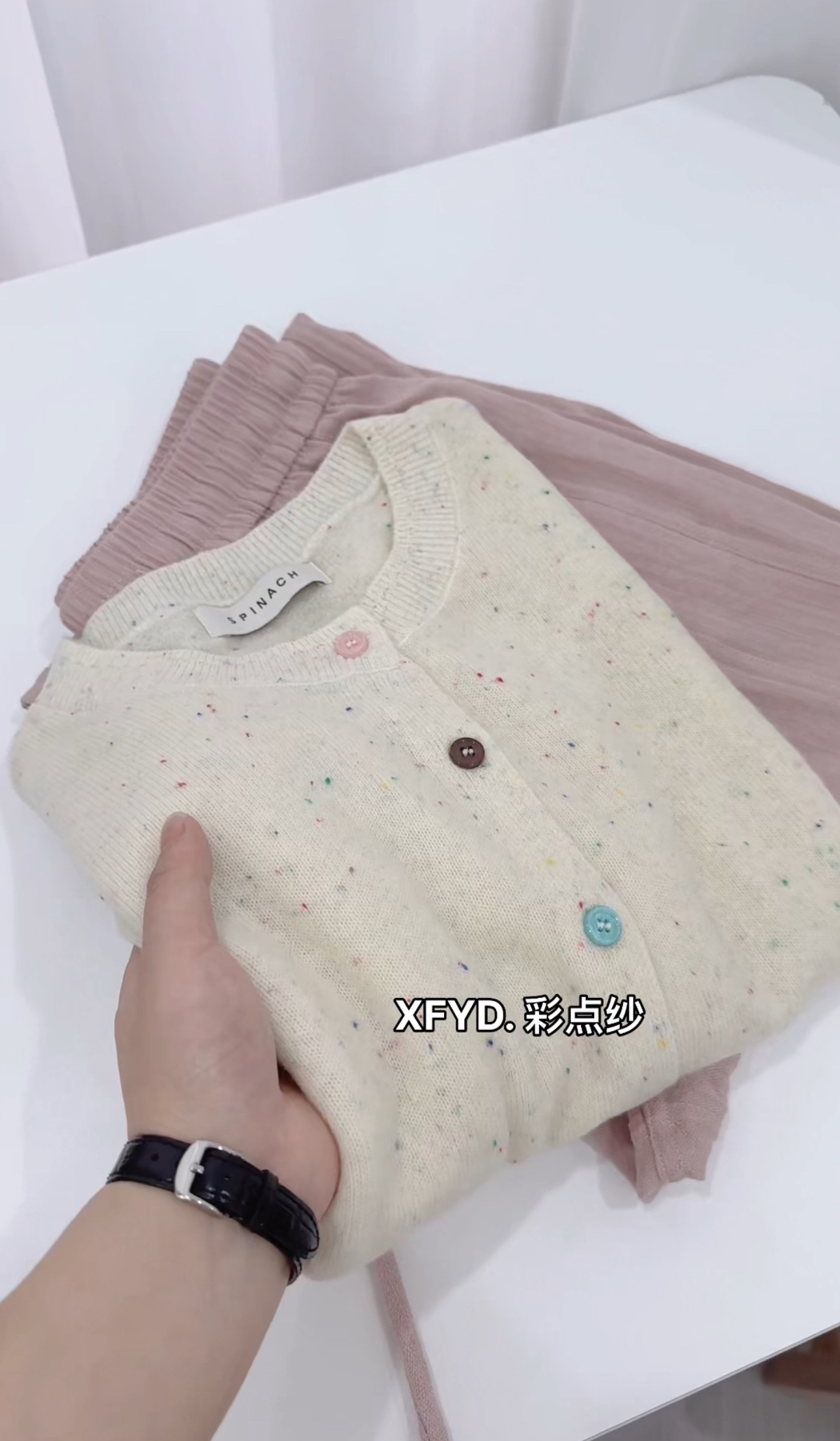 小朵家 ins#轻氧穿搭！彩点纱米短袖开衫3055