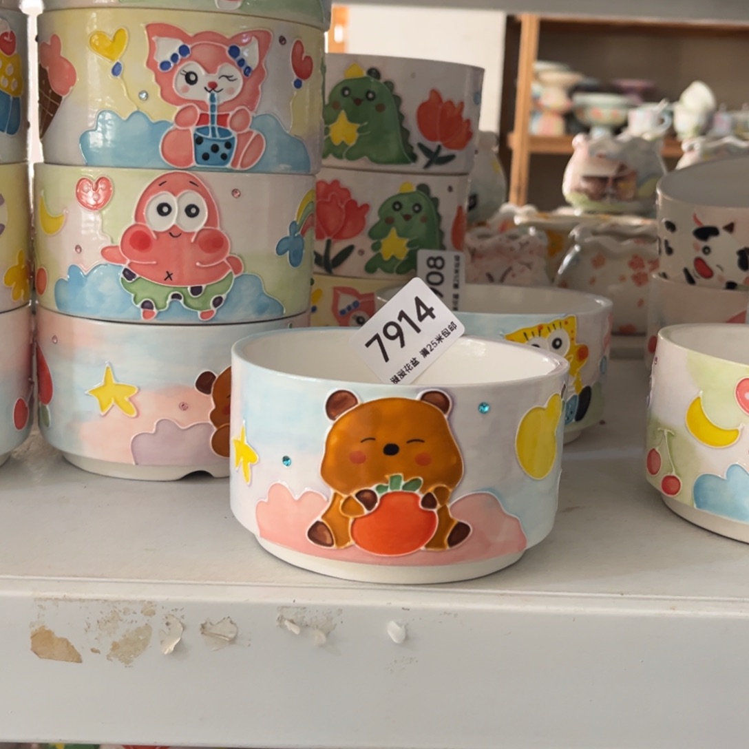 7914内口10.4景德镇手工制作