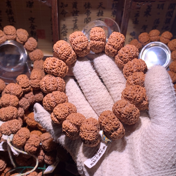 平***寿金刚菩提手串24夹板