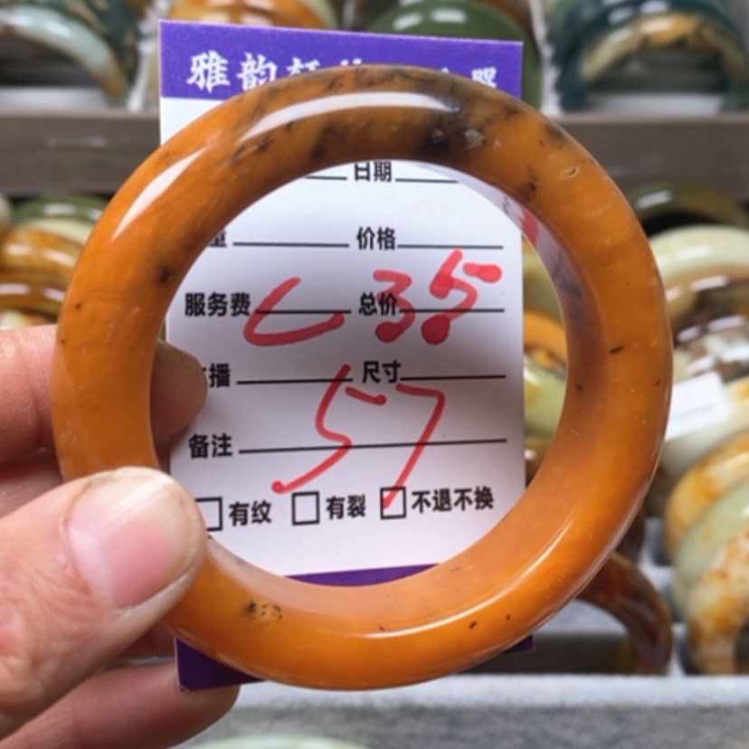 【闪购商品】蛇纹石玉手镯未镶嵌