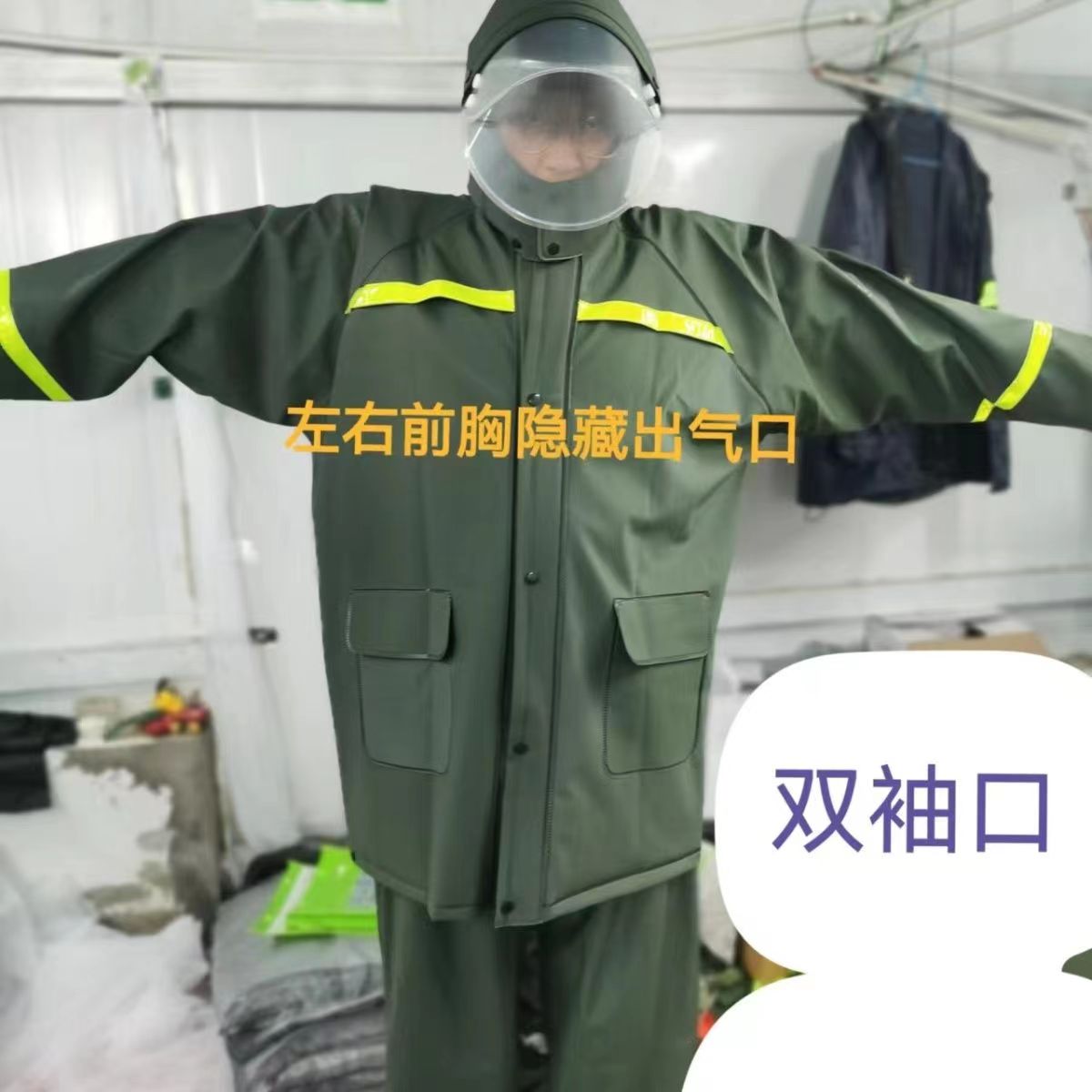 加厚加肥加大分体雨衣雨裤套装男女成人全身防水防暴雨骑行适用