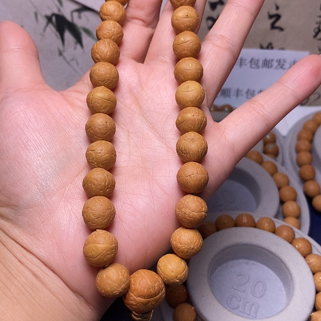 凤眼菩提吊坠手持