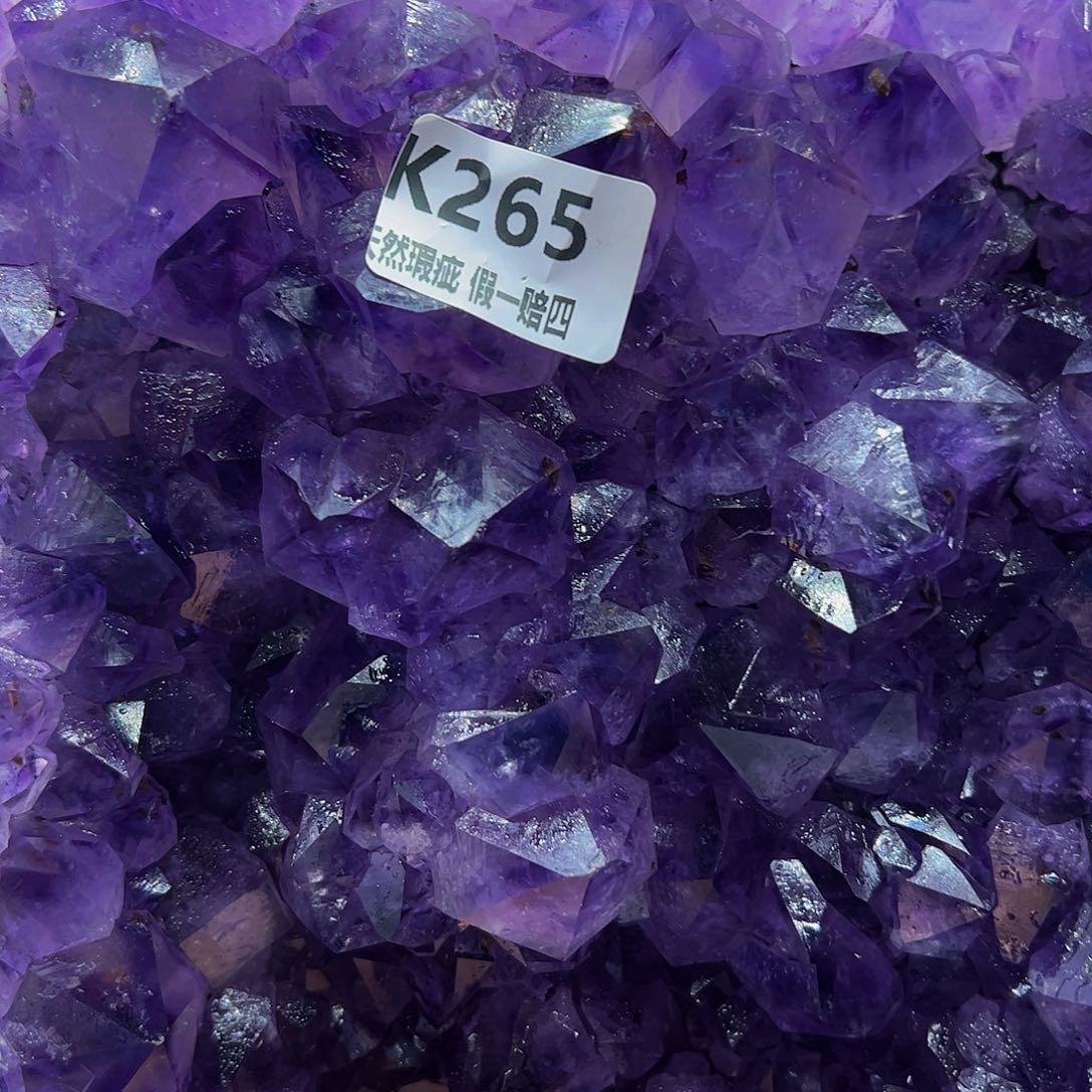 水晶随行未镶嵌包邮