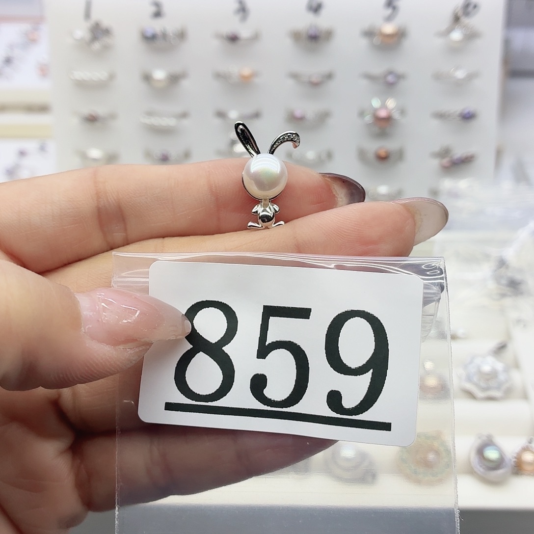 宝***亲银S925镶嵌珠宝奇石淡水珍珠859