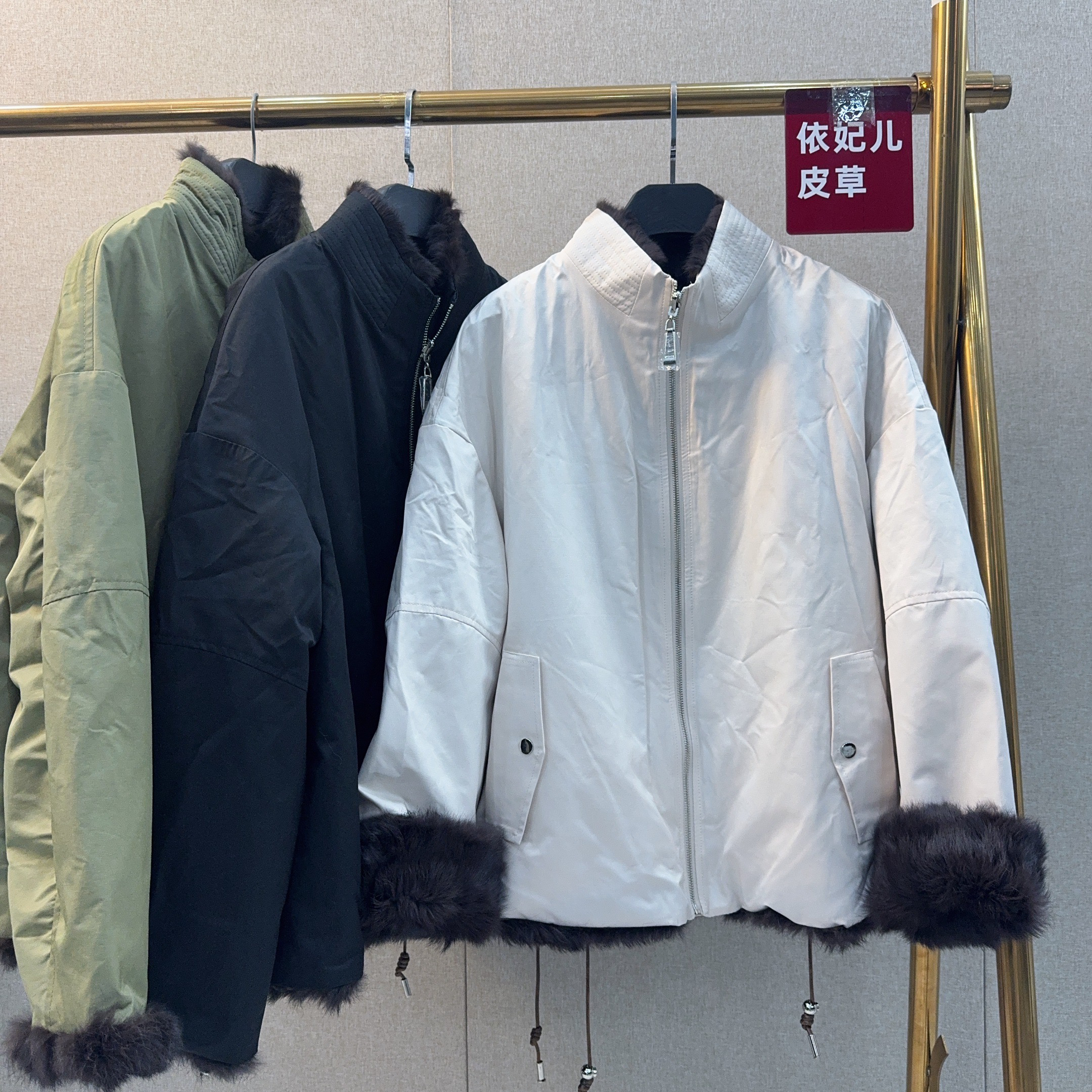 2冬季新兔毛立领皮毛一体保暖外套女韩版宽松休闲两面穿派克服潮