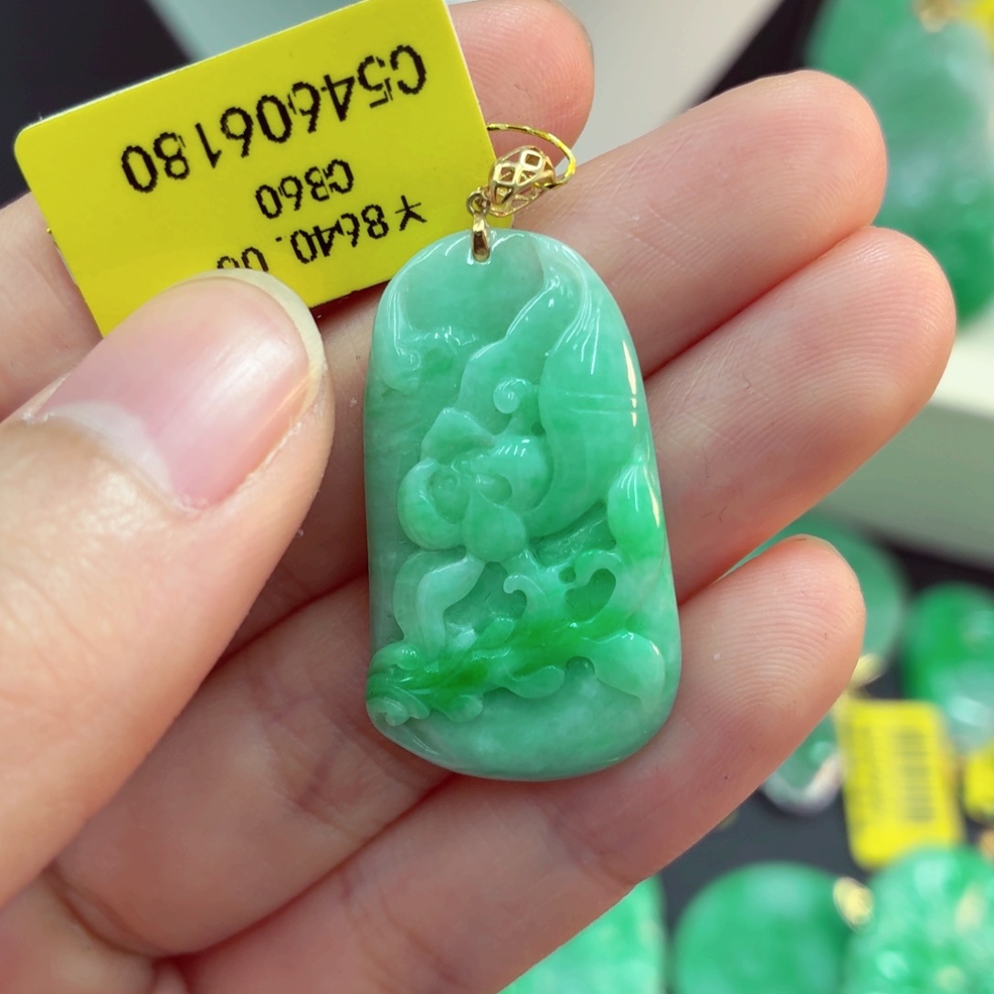 翡翠18K金镶嵌吊坠(不含链)