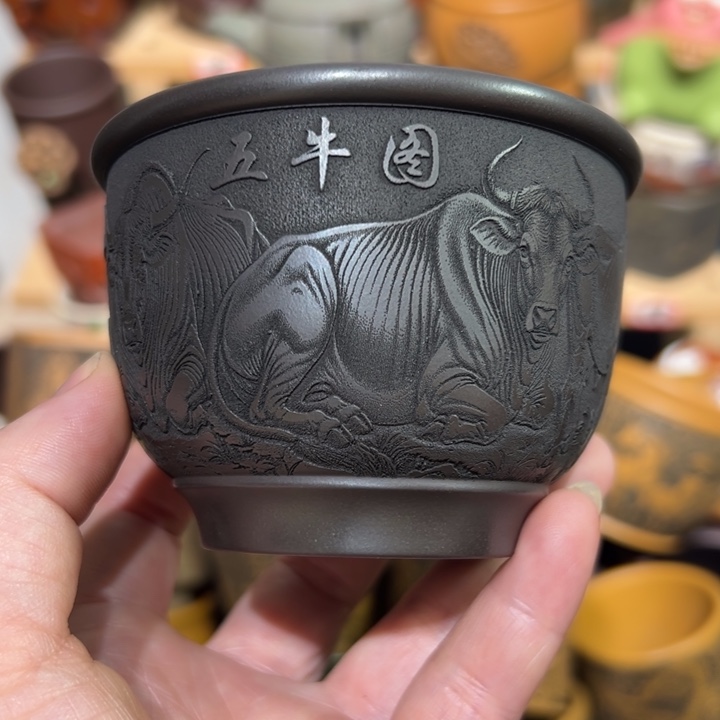 茶杯紫砂宜兴紫砂主人杯