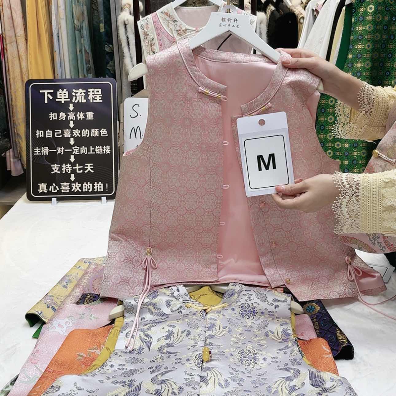 【闪购商品】吴*苏绣等艺术形式在全国范围内