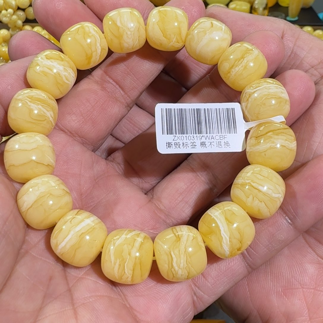 琥珀手链未镶嵌15m同料老型虎皮白花蜡手串33.7克