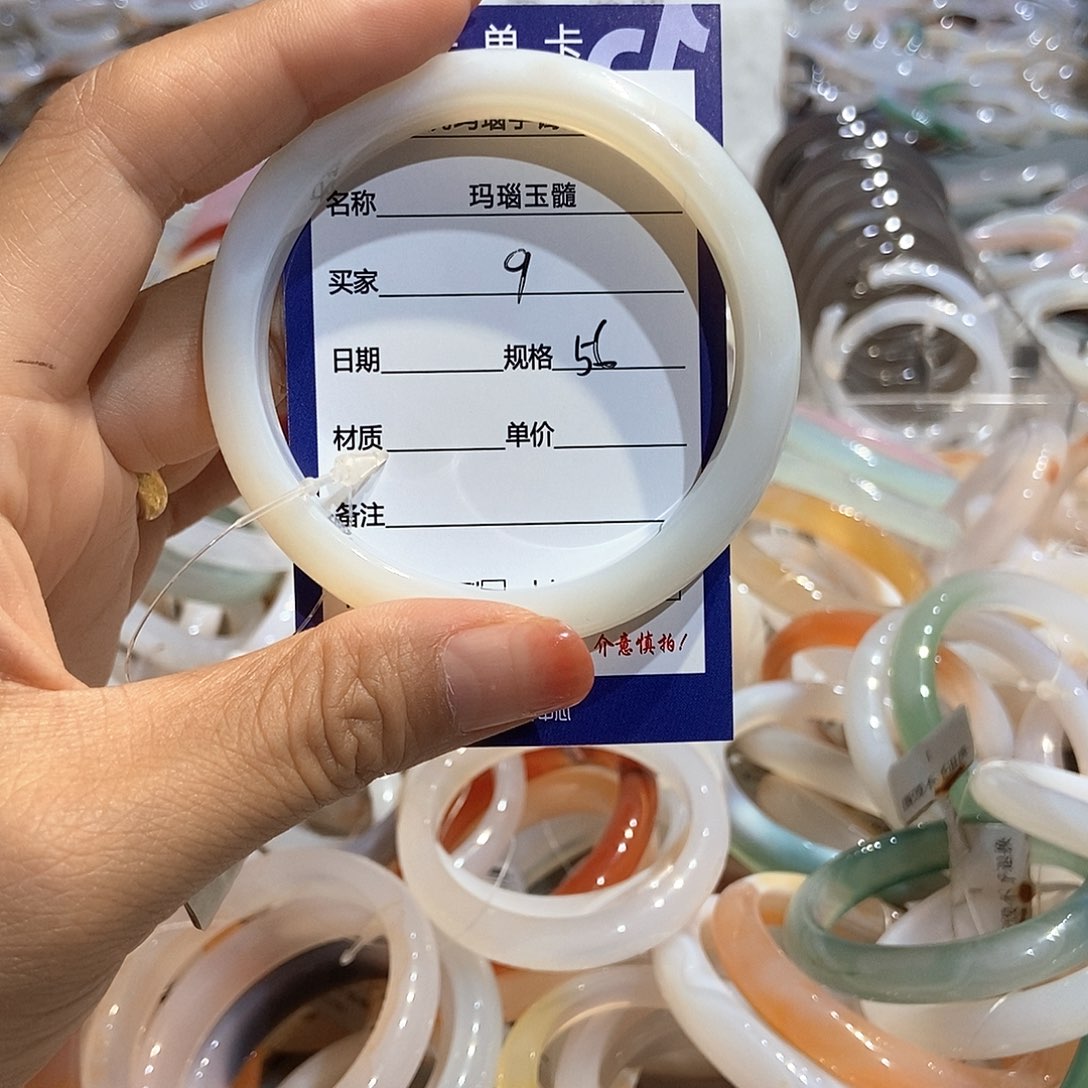 玛瑙/玉髓手镯未镶嵌