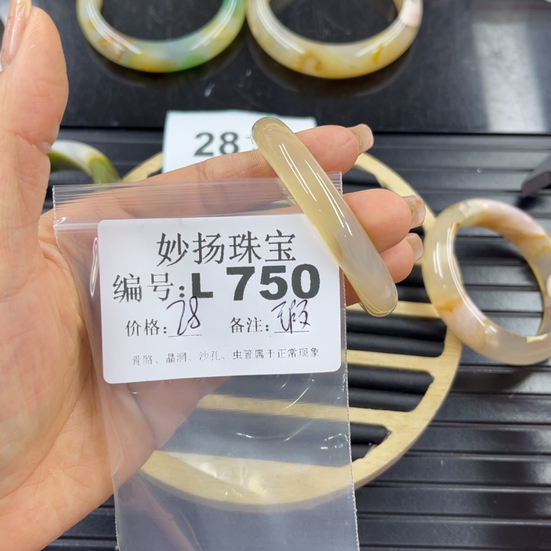 硅化珊瑚（珊瑚玉）瑕未镶嵌小***O