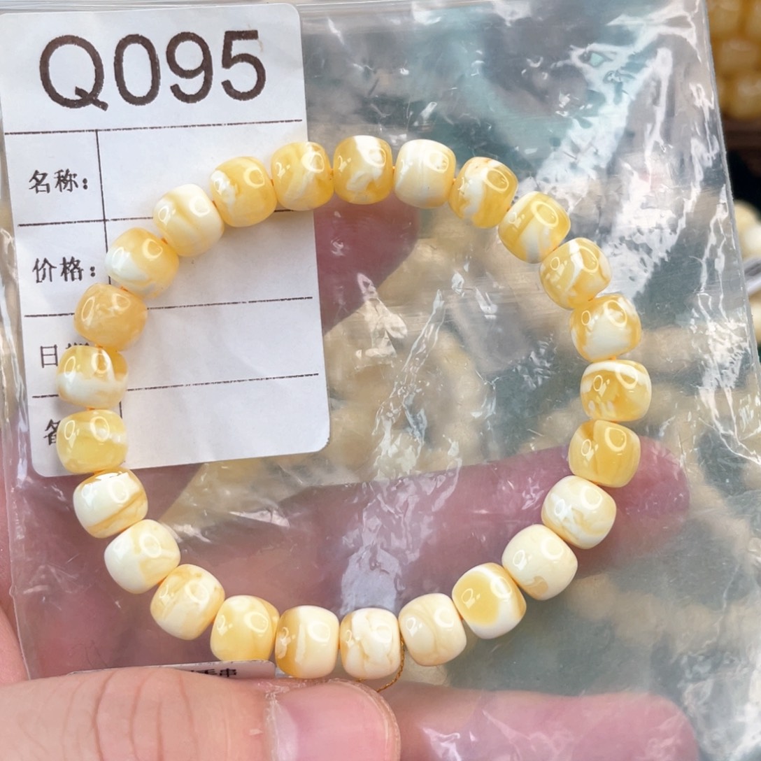 未镶嵌琥珀珠宝奇石