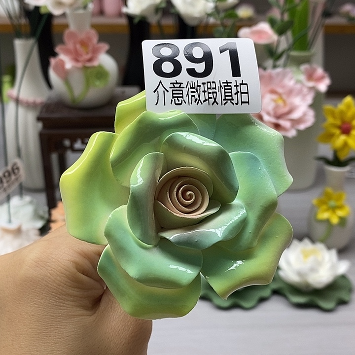 陶瓷陶瓷材料加工