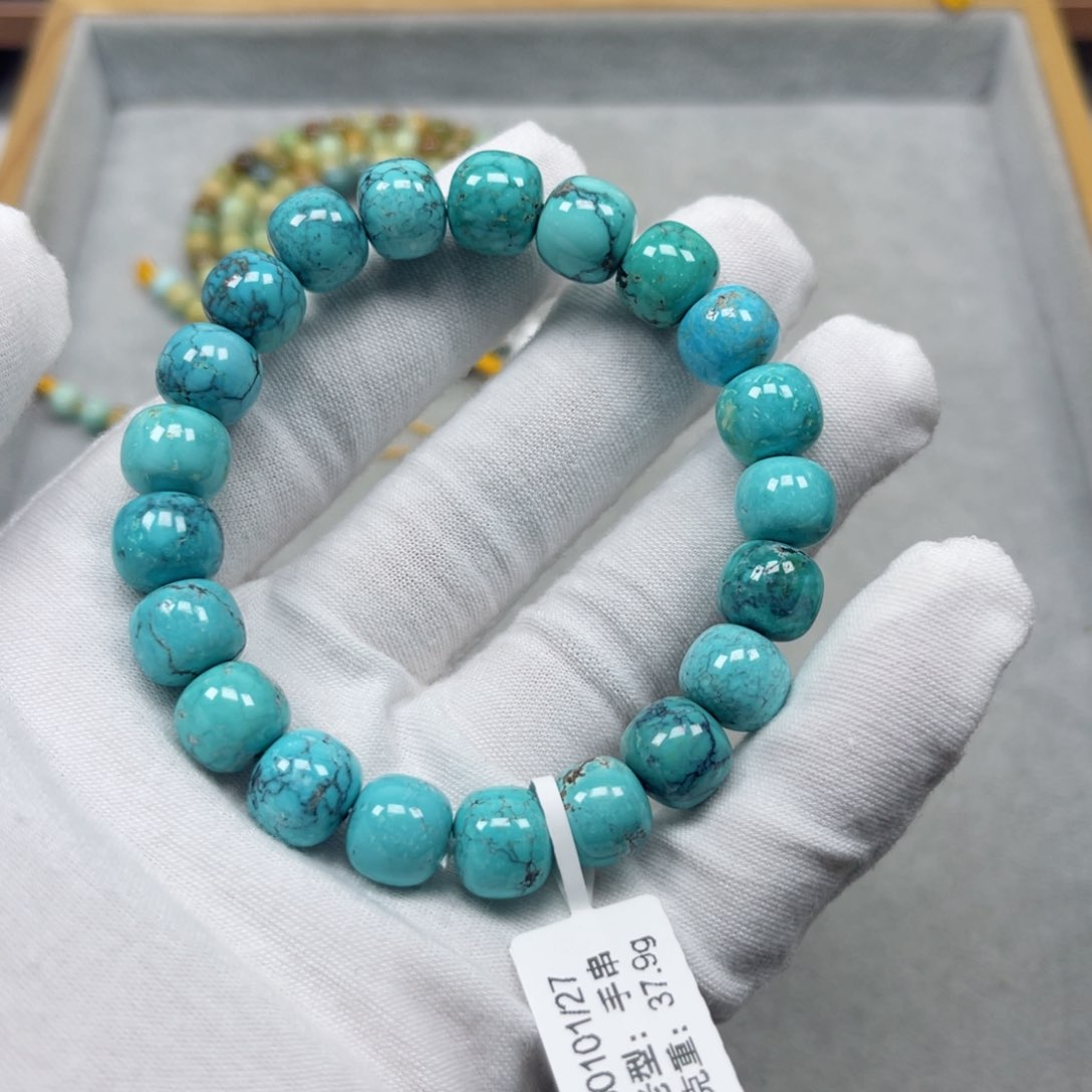 绿松石挂件未镶嵌