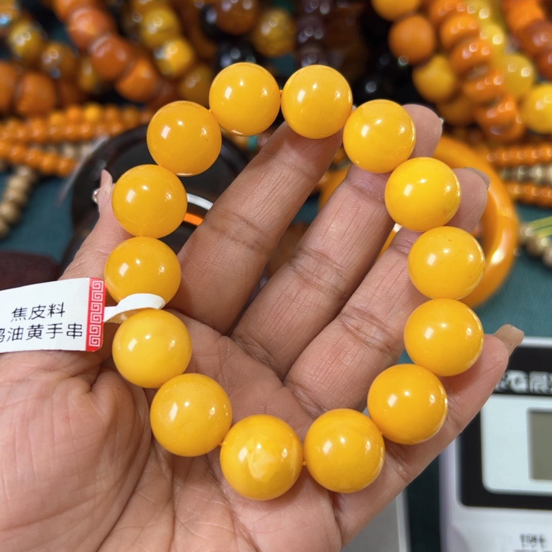 琥珀珠宝奇石未镶嵌1470