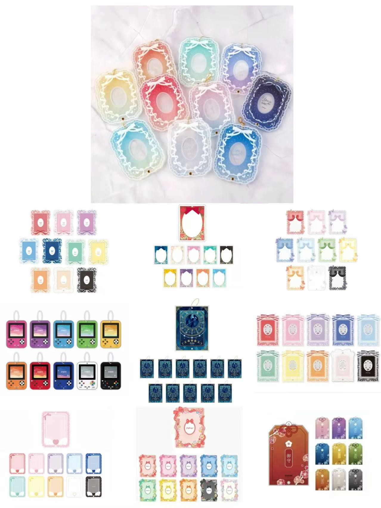 代拆盲盒 fukuya谷美相框系列 台北渐变新蕾丝窗帘彩窗小熊丝带