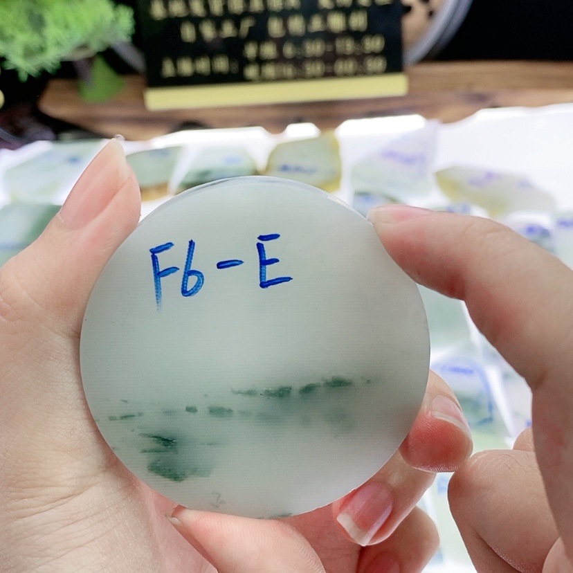 【闪购商品】定制翡翠未镶嵌老*翡翠片料定制未镶嵌