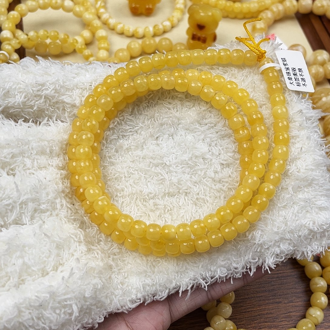 蜜蜡未镶嵌手串鸡油黄精工多圈手串7.4mm（不止108颗）