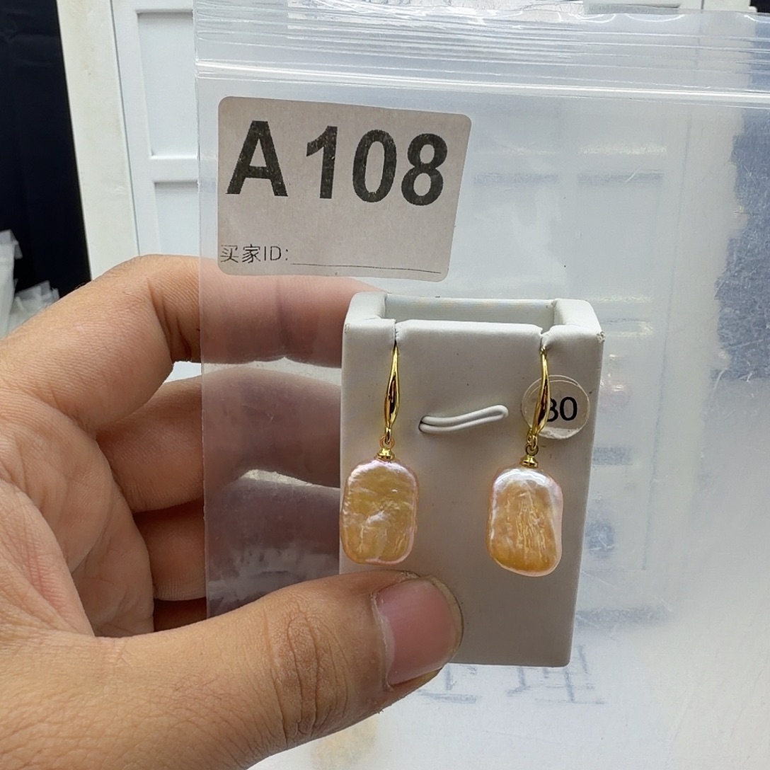 颈饰合金淡水珍珠