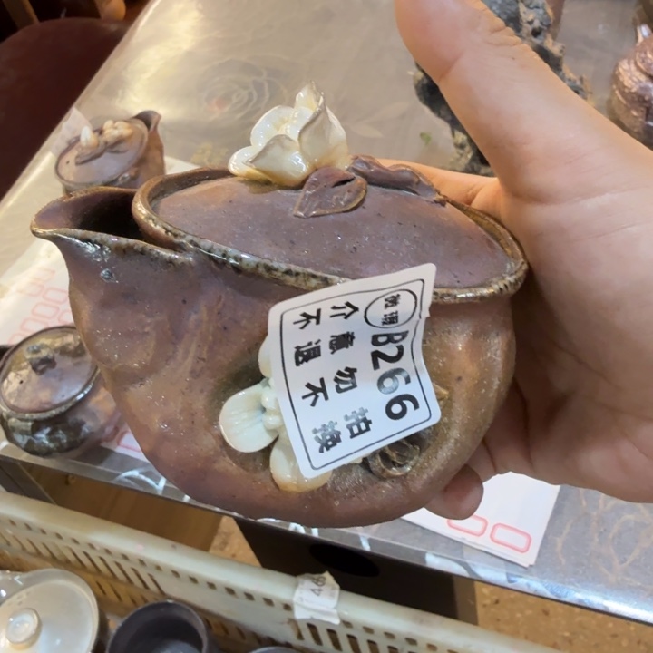 摆件柴烧新品福利多多