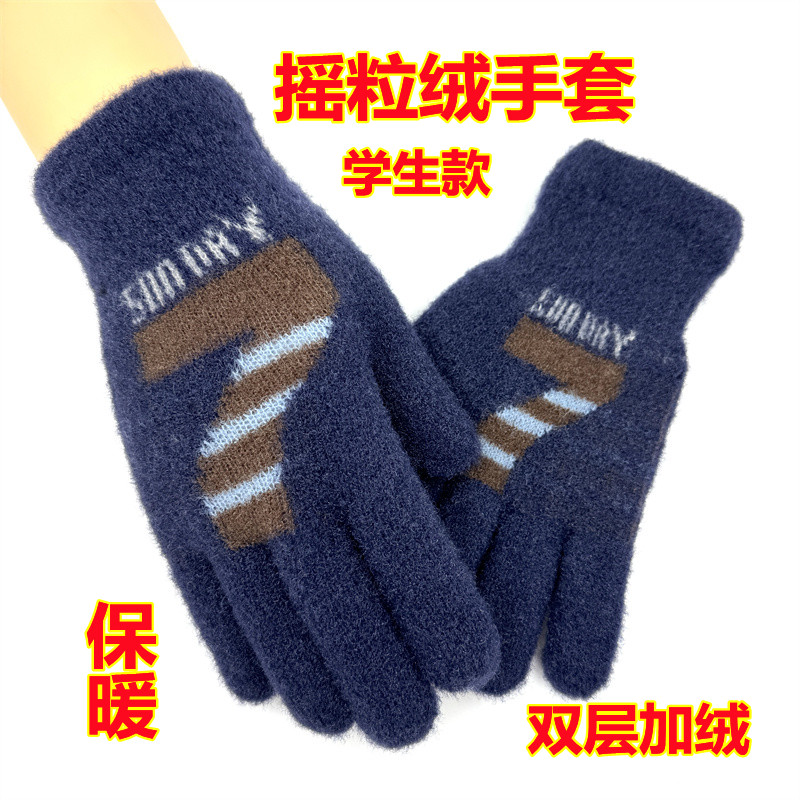 金丝绒学生卡通手套保暖加绒五指男童儿童学生双层手套秋冬手套