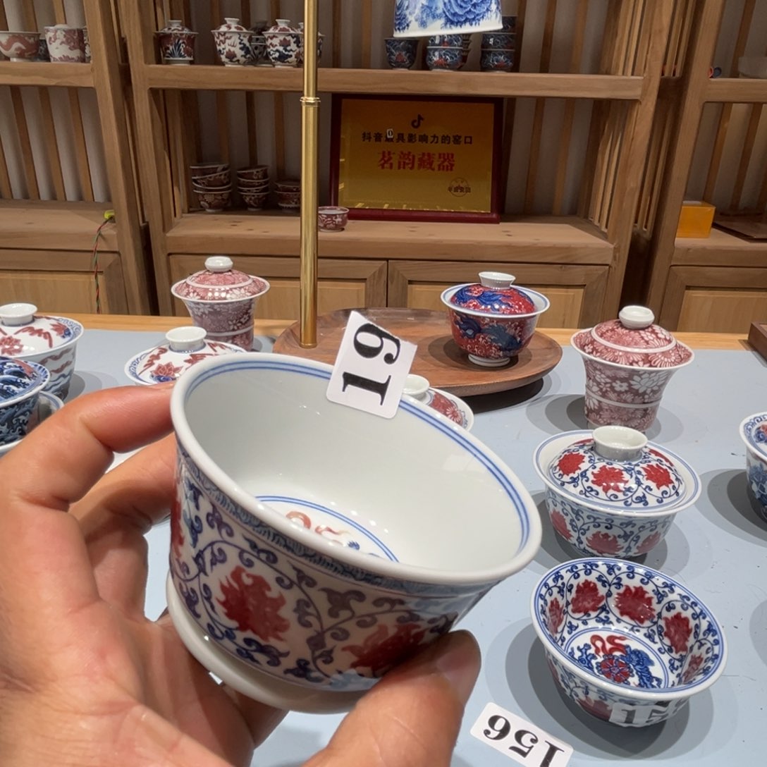 景德镇陶瓷艺术展演