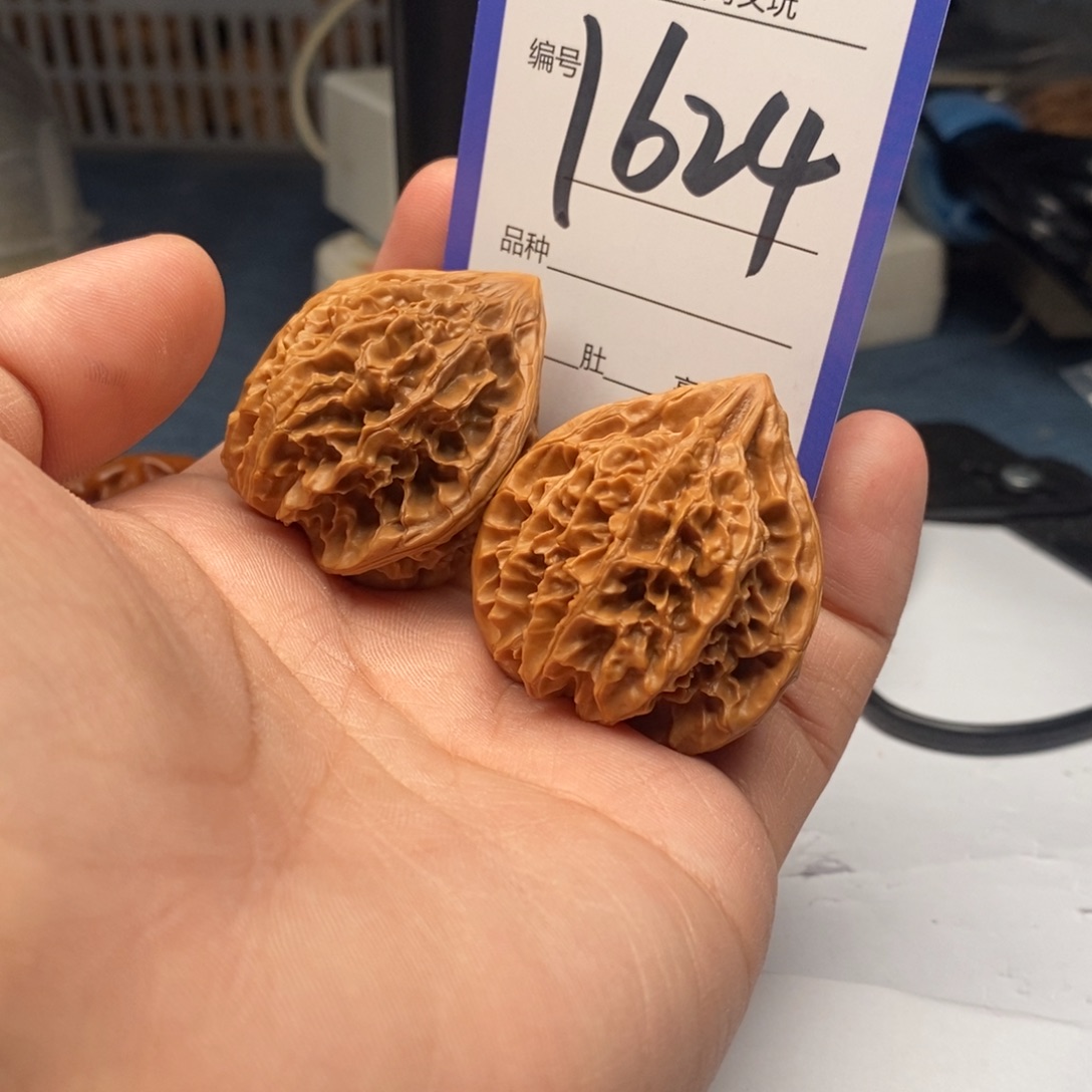 把件文玩核桃1624