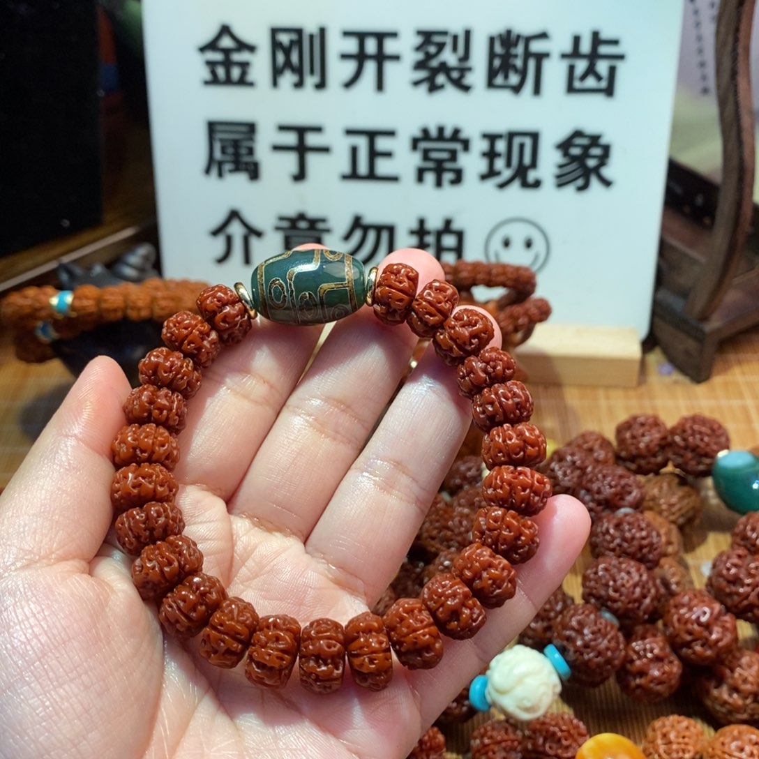 金刚菩提吊坠长*12单圈老树王配饰绿