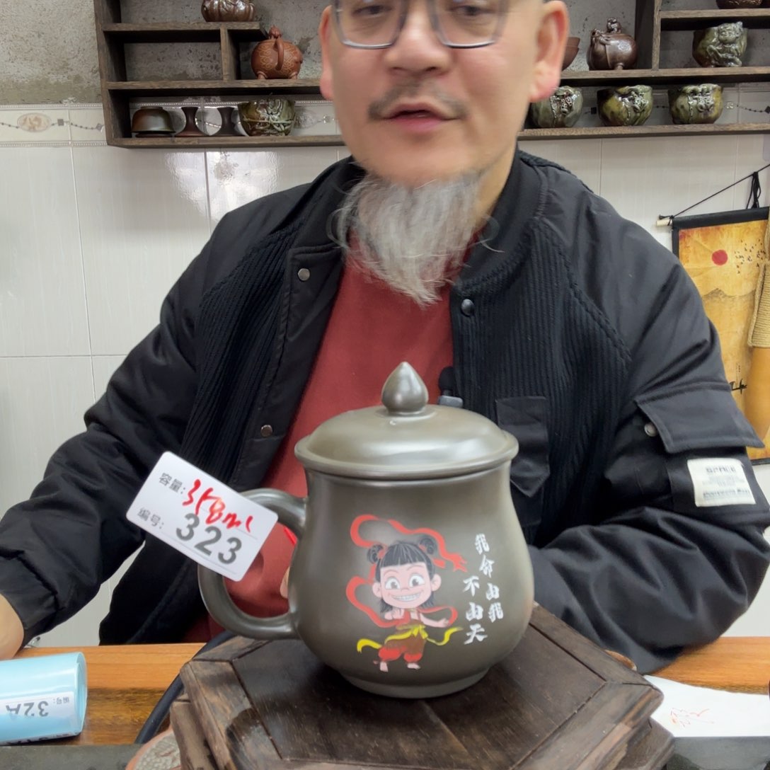 壶老韩坭兴陶直播闪购壶