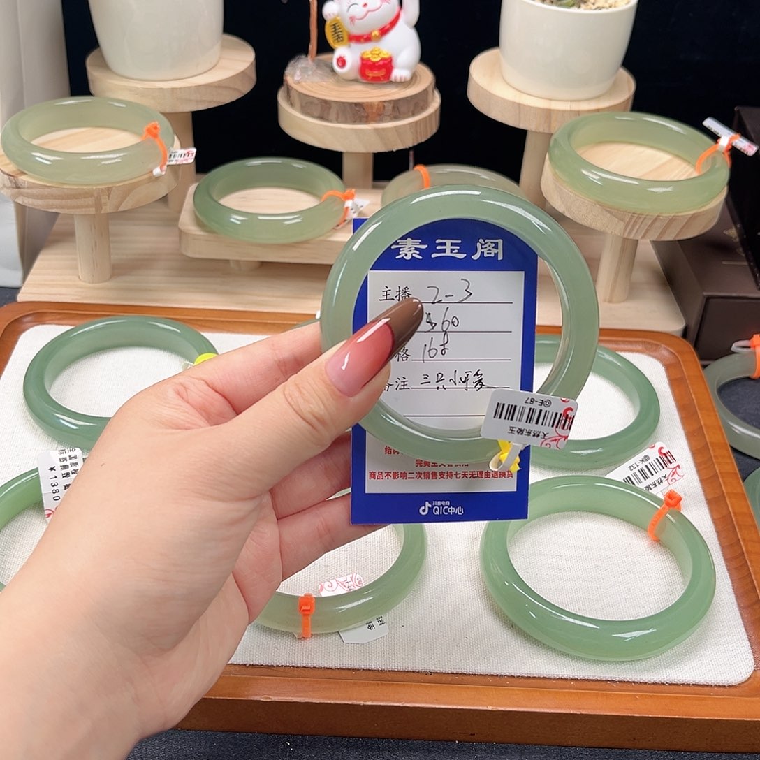 三***！东陵石未镶嵌手镯