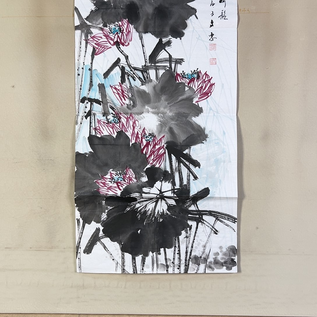 国画279 牡丹等植物生长于这里生长