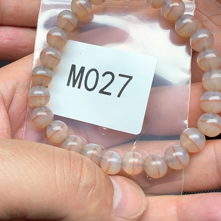 玛瑙/玉髓珠宝半成品未镶嵌