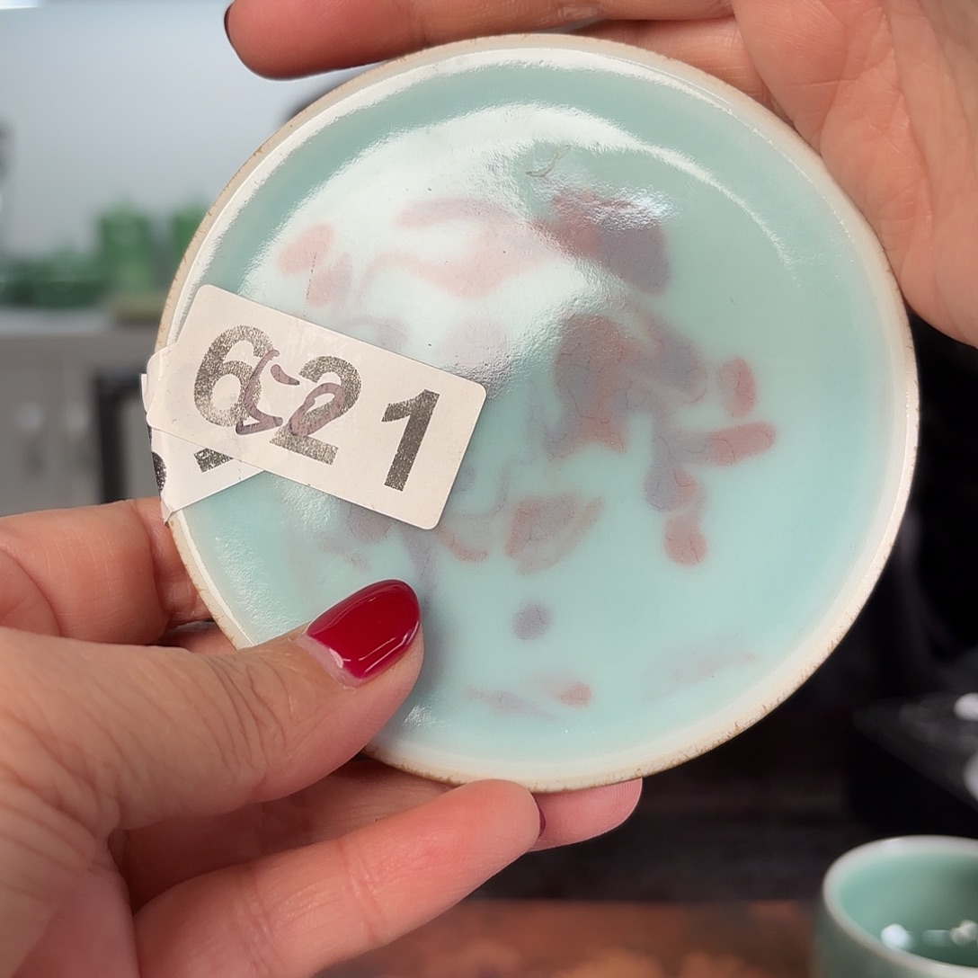 龙泉云间青瓷小米茶器