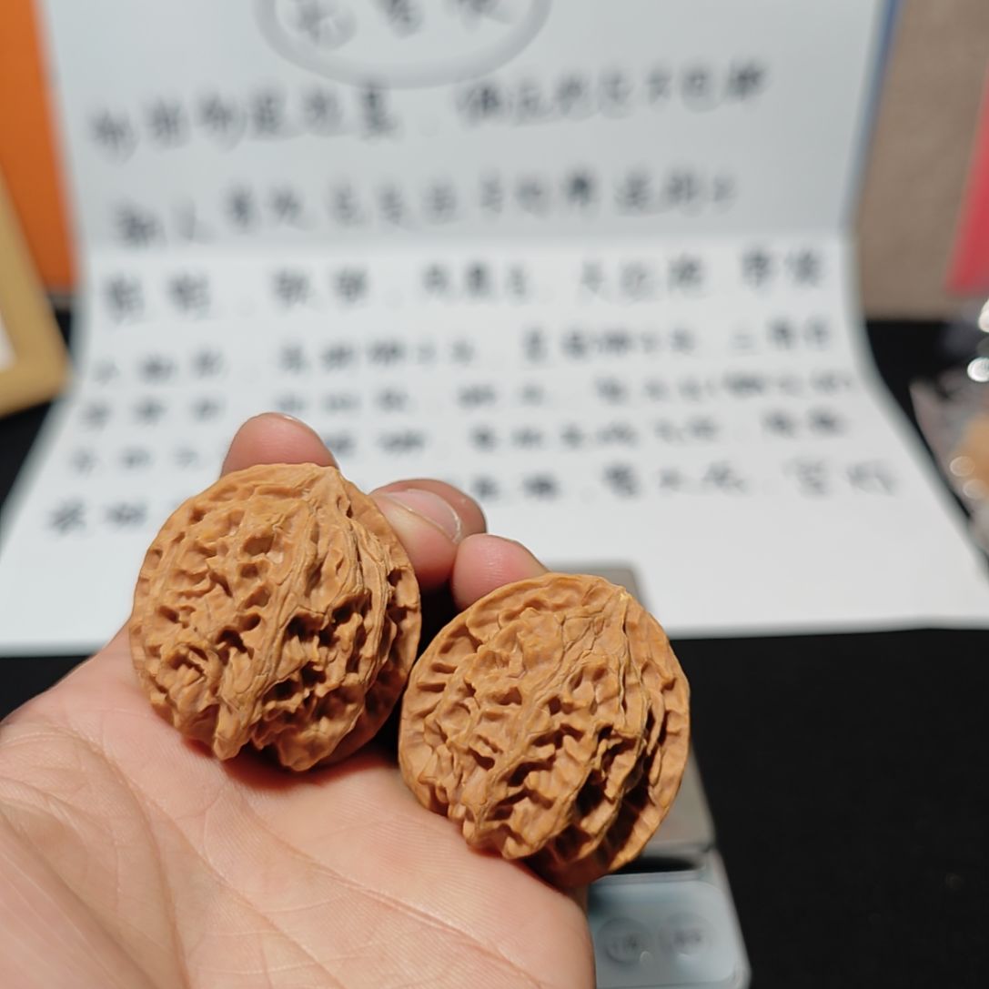 核桃把件37尺全品苹果园