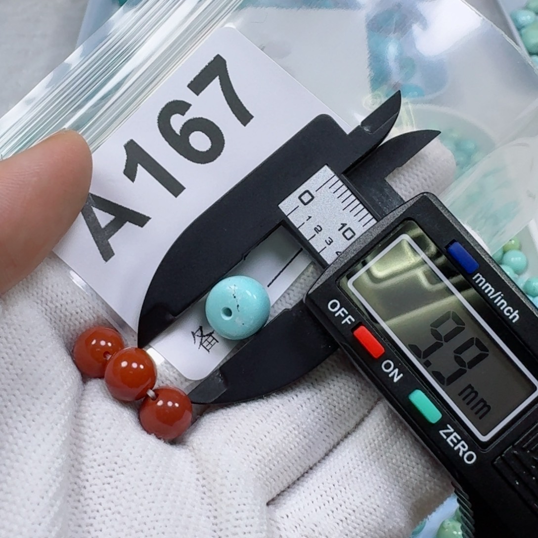 南红玛瑙未镶嵌珠宝奇石