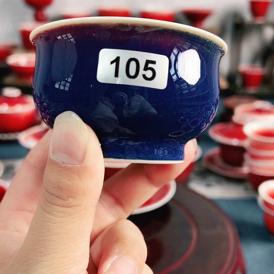 景德镇陶瓷原矿郎红茶具