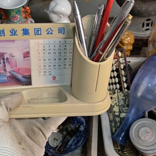 黄***⻌啊啊啊啊啊啊啊啊啊
